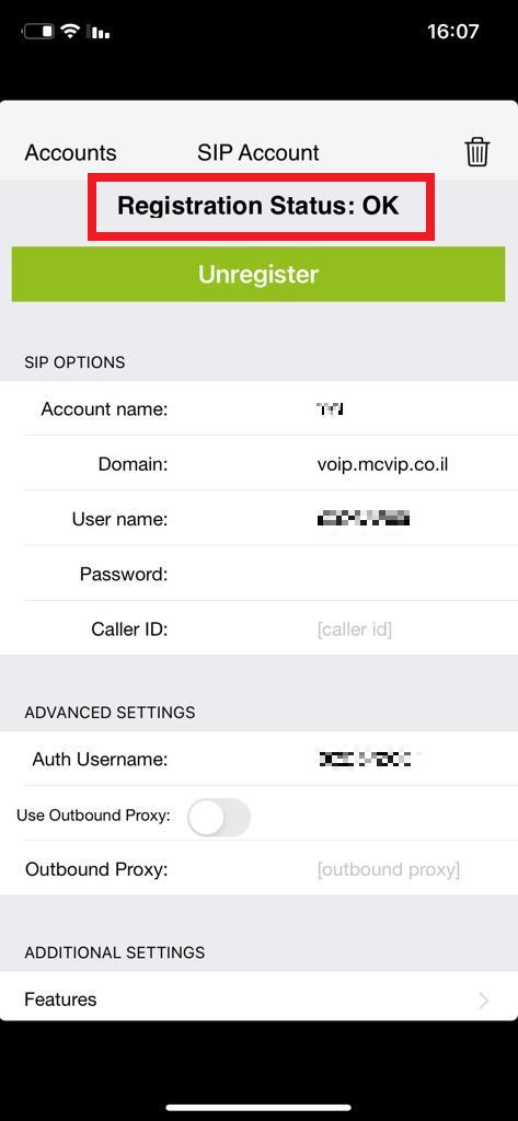 מדריך הגדרת שלוחה באפליקציית Zoiper בטלפון מסוג iPhone | Onet